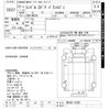 nissan diesel-ud-condor 2011 -NISSAN--Condor MK35C-15345---NISSAN--Condor MK35C-15345- image 3