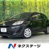 toyota aqua 2018 -TOYOTA--AQUA DAA-NHP10--NHP10-6794439---TOYOTA--AQUA DAA-NHP10--NHP10-6794439- image 1