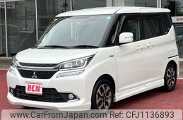 mitsubishi delica-d2 2016 -MITSUBISHI--Delica D2 DAA-MB36S--MB36S-601310---MITSUBISHI--Delica D2 DAA-MB36S--MB36S-601310-