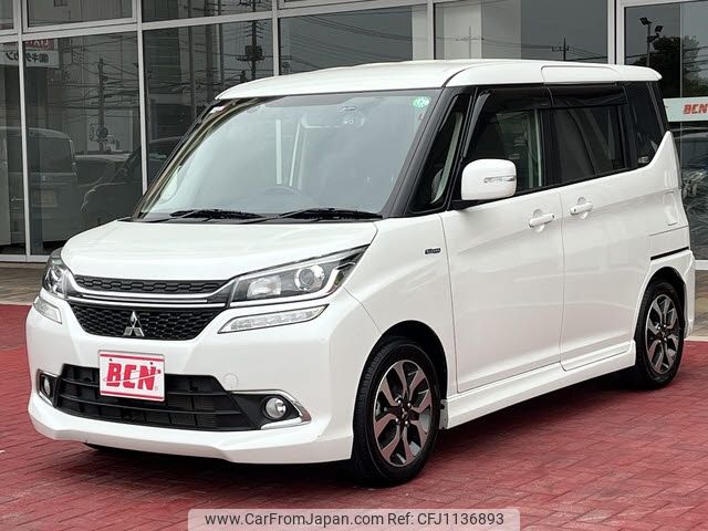 mitsubishi delica-d2 2016 -MITSUBISHI--Delica D2 DAA-MB36S--MB36S-601310---MITSUBISHI--Delica D2 DAA-MB36S--MB36S-601310- image 1