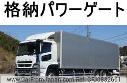 mitsubishi-fuso super-great 2014 GOO_NET_EXCHANGE_0602526A30250305W003