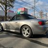 honda s2000 1999 03b09835a5386c8681d2580644decbda image 20