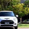 mini mini-others 2017 CFJ1606294 image 5