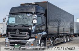 nissan diesel-ud-quon 2018 -NISSAN--Quon QPG-CG5ZA--JNCMM60G1HU-025879---NISSAN--Quon QPG-CG5ZA--JNCMM60G1HU-025879-