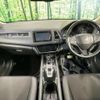 honda vezel 2019 quick_quick_RU3_RU3-1331254 image 2