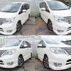 nissan serena 2015 quick_quick_DAA-HFC26_HFC26-259094 image 2