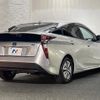 toyota prius 2016 CFJ1771228 image 19