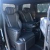 toyota alphard 2025 -TOYOTA 【土浦 301】--Alphard 6AA-AAHH40W--AAHH40----TOYOTA 【土浦 301】--Alphard 6AA-AAHH40W--AAHH40-- image 10