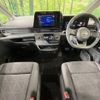 nissan serena 2023 -NISSAN--Serena 5BA-C28--C28-001171---NISSAN--Serena 5BA-C28--C28-001171- image 3