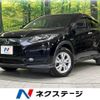 honda vezel 2014 quick_quick_RU4_RU4-1016176 image 1