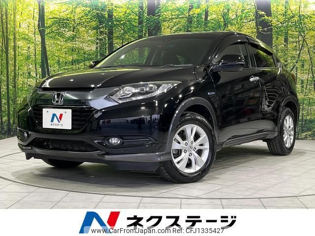 honda vezel 2014 quick_quick_RU4_RU4-1016176 image 1