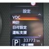 nissan roox 2021 -NISSAN--Roox 5AA-B44A--B44A-0081650---NISSAN--Roox 5AA-B44A--B44A-0081650- image 25