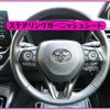 toyota corolla 2019 -TOYOTA--Corolla 3BA-NRE210--NRE210-6000257---TOYOTA--Corolla 3BA-NRE210--NRE210-6000257- image 15