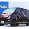 toyota townace-van 2016 -TOYOTA--Townace Van DBF-S402M--S402M-0063525---TOYOTA--Townace Van DBF-S402M--S402M-0063525- image 7