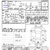 suzuki alto 2015 -SUZUKI 【宇都宮 583ｺ1923】--Alto HA36S--225523---SUZUKI 【宇都宮 583ｺ1923】--Alto HA36S--225523- image 3