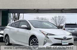 toyota prius 2016 -TOYOTA--Prius DAA-ZVW50--ZVW50-6020270---TOYOTA--Prius DAA-ZVW50--ZVW50-6020270-