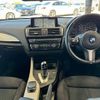 bmw 1-series 2017 -BMW--BMW 1 Series DBA-1R15--WBA1R52000V878628---BMW--BMW 1 Series DBA-1R15--WBA1R52000V878628- image 2