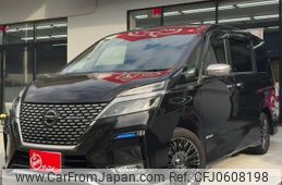 nissan serena 2020 quick_quick_HFC27_HFC27-090898