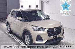 daihatsu rocky 2022 -DAIHATSU--Rocky A201S-0002359---DAIHATSU--Rocky A201S-0002359-