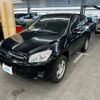 toyota rav4 2015 AF-ACA36-6001017 image 1