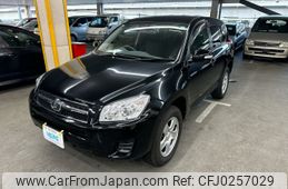 toyota rav4 2015 AF-ACA36-6001017