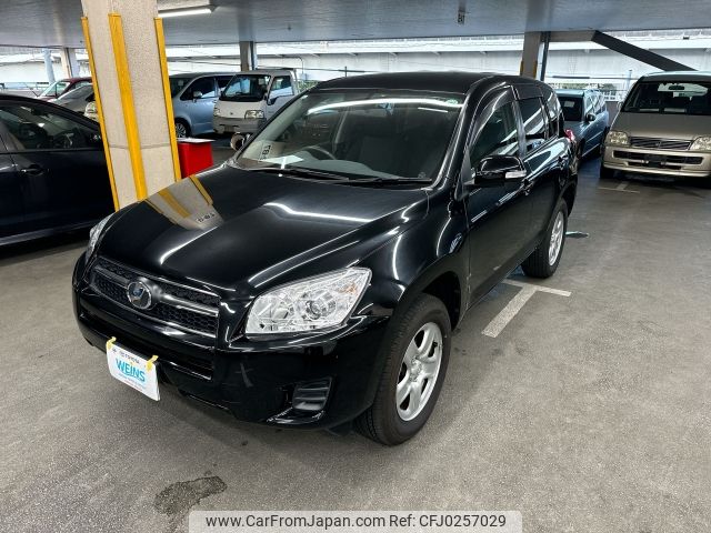 toyota rav4 2015 AF-ACA36-6001017 image 1