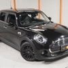 mini mini-others 2019 CFJ1394083 image 19