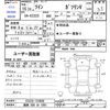 suzuki twin 2003 -SUZUKI 【湘南 580ﾉ1091】--Twin EC22S--EC22S-124036---SUZUKI 【湘南 580ﾉ1091】--Twin EC22S--EC22S-124036- image 3