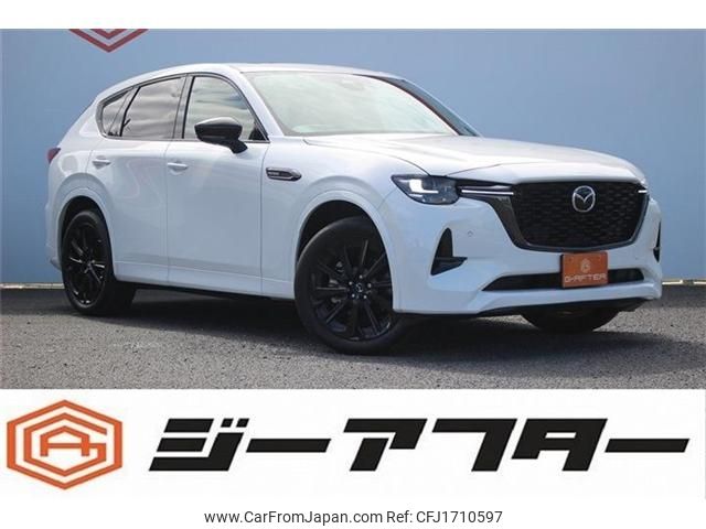 mazda mazda-others 2023 CFJ1710597 image 1