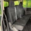 mitsubishi delica-d5 2015 CFJ1606439 image 9
