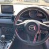 mazda demio 2021 CFJ1633126 image 7