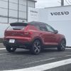 volvo xc40 2018 -VOLVO--Volvo XC40 DBA-XB420XC--YV1XZACMCK2047547---VOLVO--Volvo XC40 DBA-XB420XC--YV1XZACMCK2047547- image 5