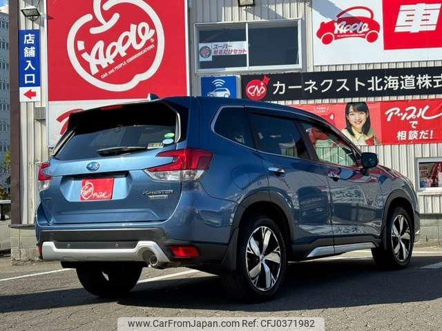 subaru forester 2019 -SUBARU--Forester SKE--030649---SUBARU--Forester SKE--030649- image 2