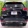 nissan x-trail 2017 -NISSAN--X-Trail DAA-HT32--HT32-152133---NISSAN--X-Trail DAA-HT32--HT32-152133- image 16