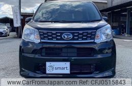 daihatsu move 2016 quick_quick_DBA-LA150S_LA150S-1034238