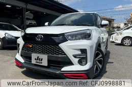 toyota raize 2021 -TOYOTA 【名変中 】--Raize A200A--0130070---TOYOTA 【名変中 】--Raize A200A--0130070-