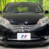 nissan note 2014 -NISSAN--Note DBA-E12--E12-221330---NISSAN--Note DBA-E12--E12-221330- image 15