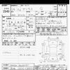 toyota prius 2012 CFJ1714965 image 3