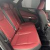 lexus nx 2023 CFJ1641553 image 24