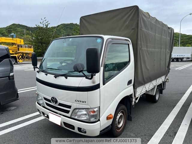 toyota dyna-truck 2016 -TOYOTA 【愛媛 400ﾄ3081】--Dyna TRY230--0125744---TOYOTA 【愛媛 400ﾄ3081】--Dyna TRY230--0125744- image 1