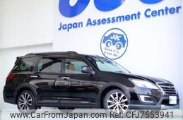 subaru exiga 2015 -SUBARU--Exiga DBA-YAM--YAM-017087---SUBARU--Exiga DBA-YAM--YAM-017087-