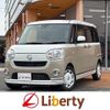 daihatsu move-canbus 2017 quick_quick_LA800S_LA800S-0084576 image 1