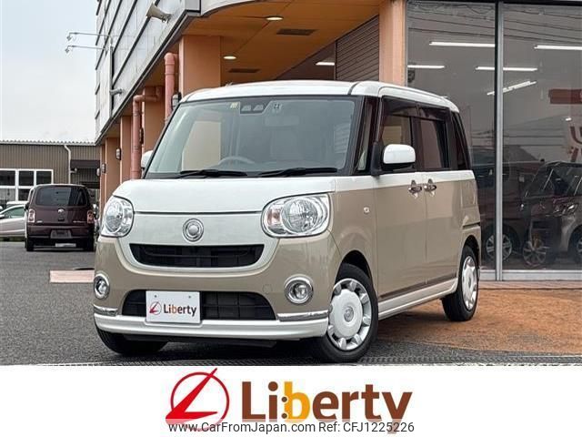 daihatsu move-canbus 2017 quick_quick_LA800S_LA800S-0084576 image 1