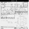 toyota c-hr 2018 -TOYOTA--C-HR ZYX10-2101026---TOYOTA--C-HR ZYX10-2101026- image 3