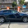 mazda cx-3 2021 -MAZDA 【千葉 】--CX-30 DMEP--150151---MAZDA 【千葉 】--CX-30 DMEP--150151- image 16