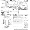 toyota aqua 2016 -TOYOTA--AQUA NHP10-2589758---TOYOTA--AQUA NHP10-2589758- image 3