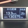 toyota regiusace-van 2019 -TOYOTA--Regius ace Van QDF-GDH201V--GDH201-2010536---TOYOTA--Regius ace Van QDF-GDH201V--GDH201-2010536- image 44