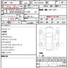 toyota prius-α 2016 quick_quick_DAA-ZVW41W_ZVW41-0038182 image 10