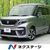 suzuki solio-bandit 2021 CFJ1644747 image 1