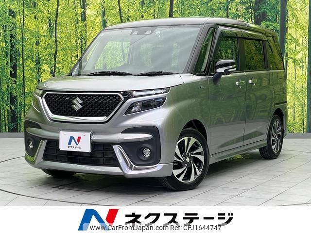 suzuki solio-bandit 2021 CFJ1644747 image 1
